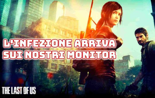 TLOU Easter Egg newsvideogame 20230125