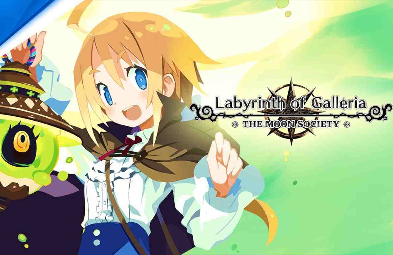 Labyrinth of Galleria Moon Society newsvideogame 20230308