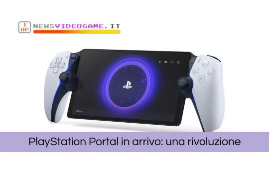 PlayStation Portal